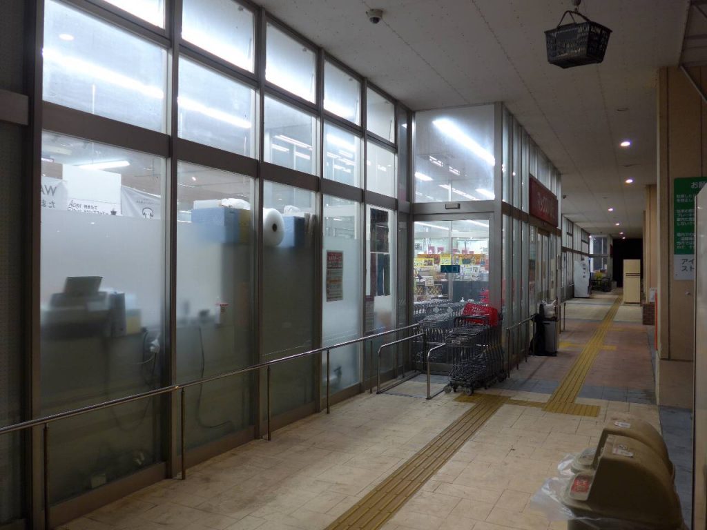 マックスバリュ内灘店
