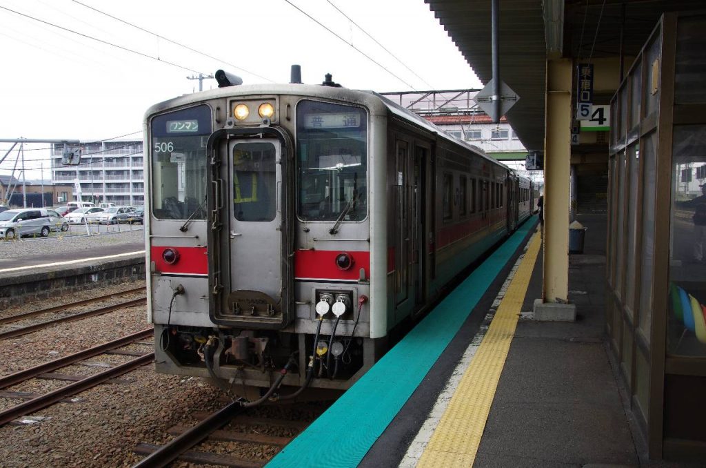 留萌本線の列車