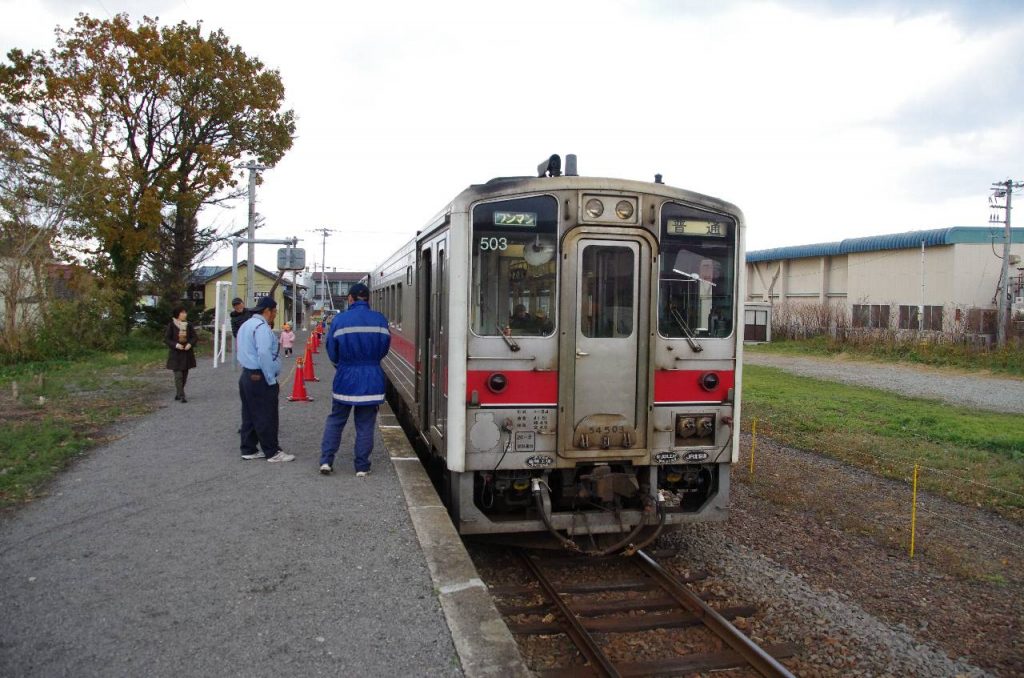 増毛発 15:41 発の列車