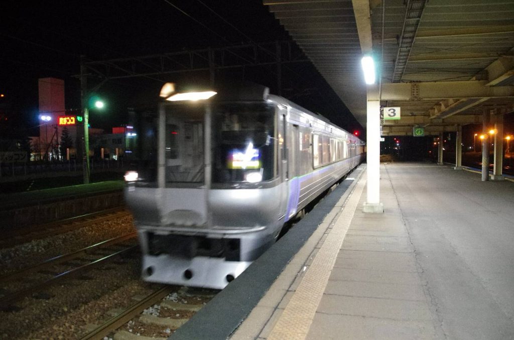 スーパーカムイ 27 号